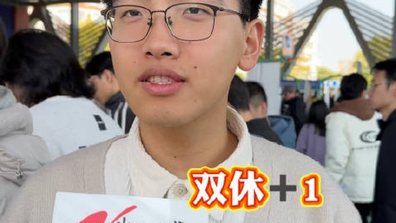 小家电电子代工：揭秘价格合理背后的秘密