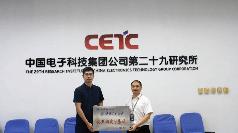 TO系列二极管封装尺寸揭秘：关键参数与选型指南**