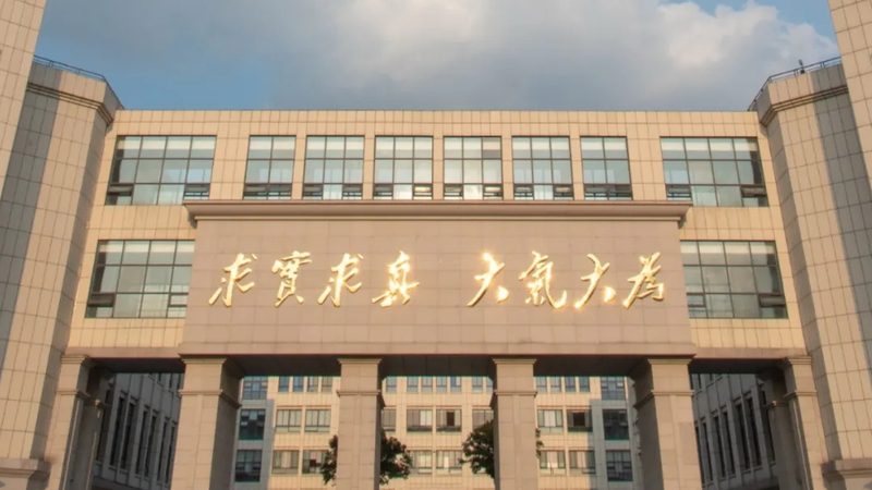 SMT贴片加工批量生产：揭秘定制方案的五大关键