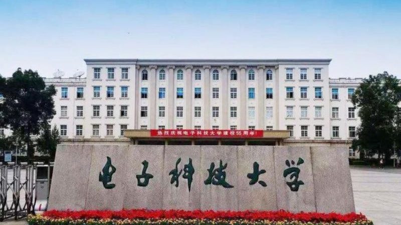 线路板生产流程揭秘：从设计到成品的关键步骤