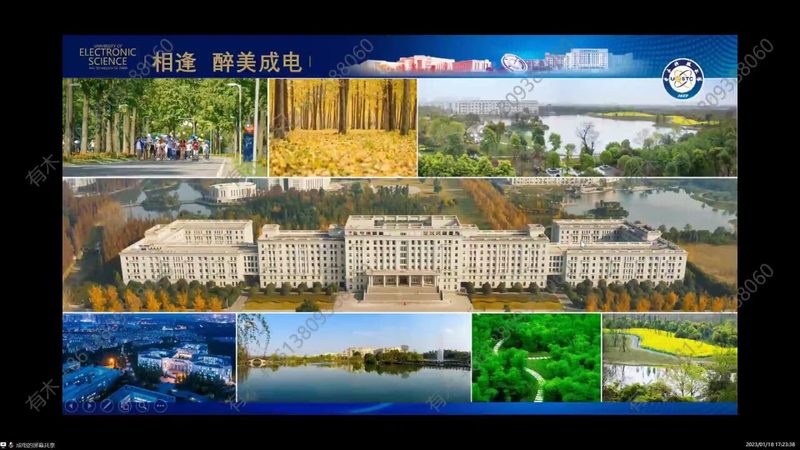 电子元器件厂家排名：揭秘选购背后的注意事项