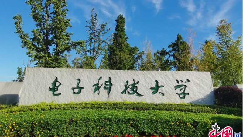 大功率恒流二极管：规格参数解析与选型要点**