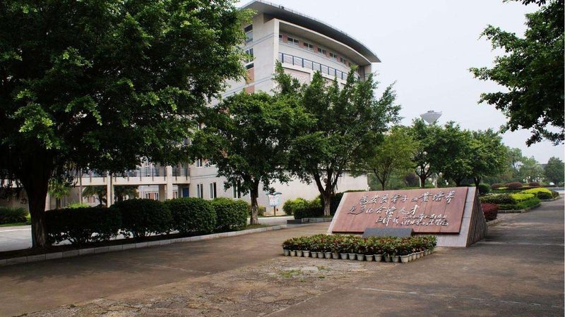 PCB打样报价单模板：揭秘其重要性及制作要点