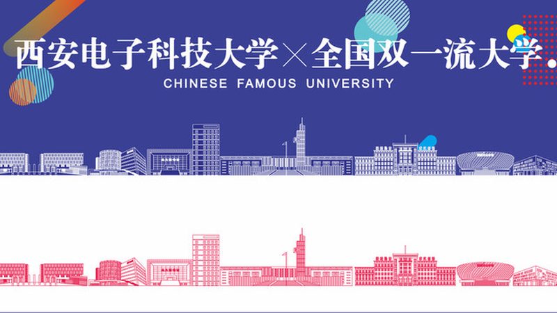 电子加工设备：揭秘其多样性与分类**